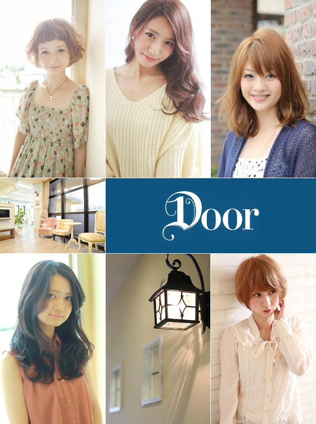 奈良 西大寺 美容室 『Door』 美容院 ヘアーサロン